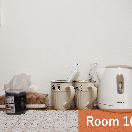 Appartement 和貴ビル à Tōkyō Extérieur photo