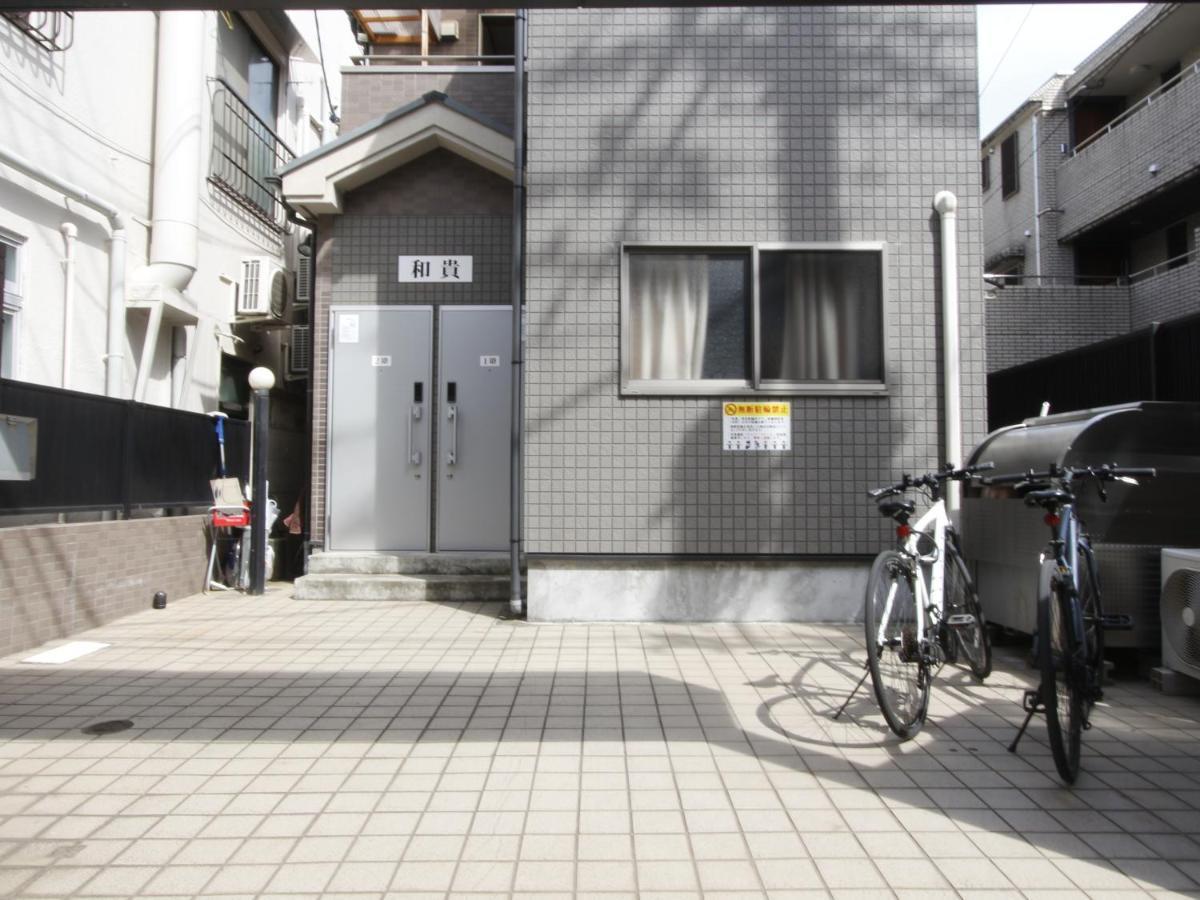 Appartement 和貴ビル à Tōkyō Extérieur photo