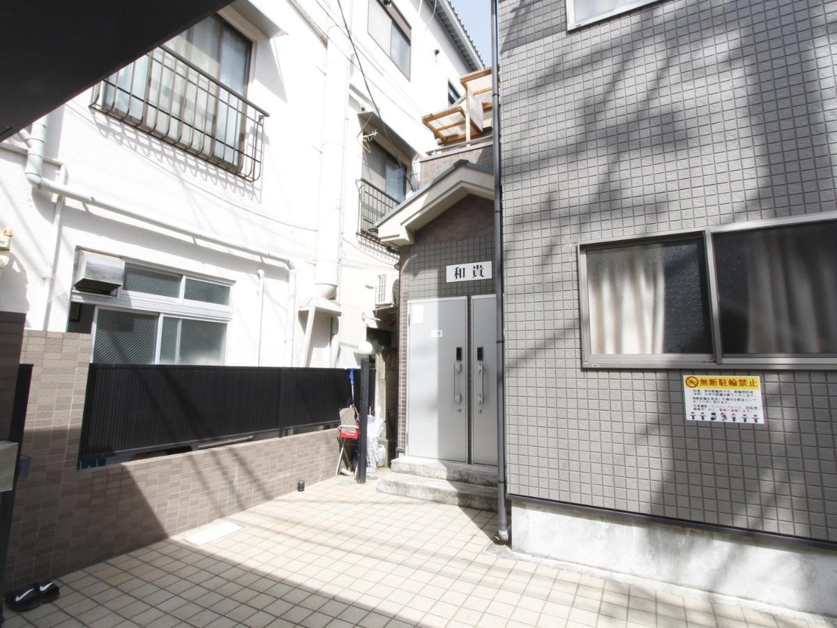 Appartement 和貴ビル à Tōkyō Extérieur photo