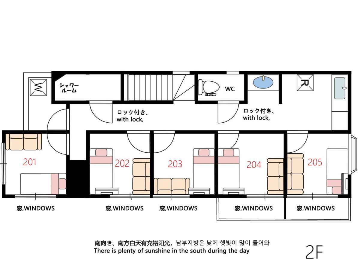 Appartement 和貴ビル à Tōkyō Extérieur photo