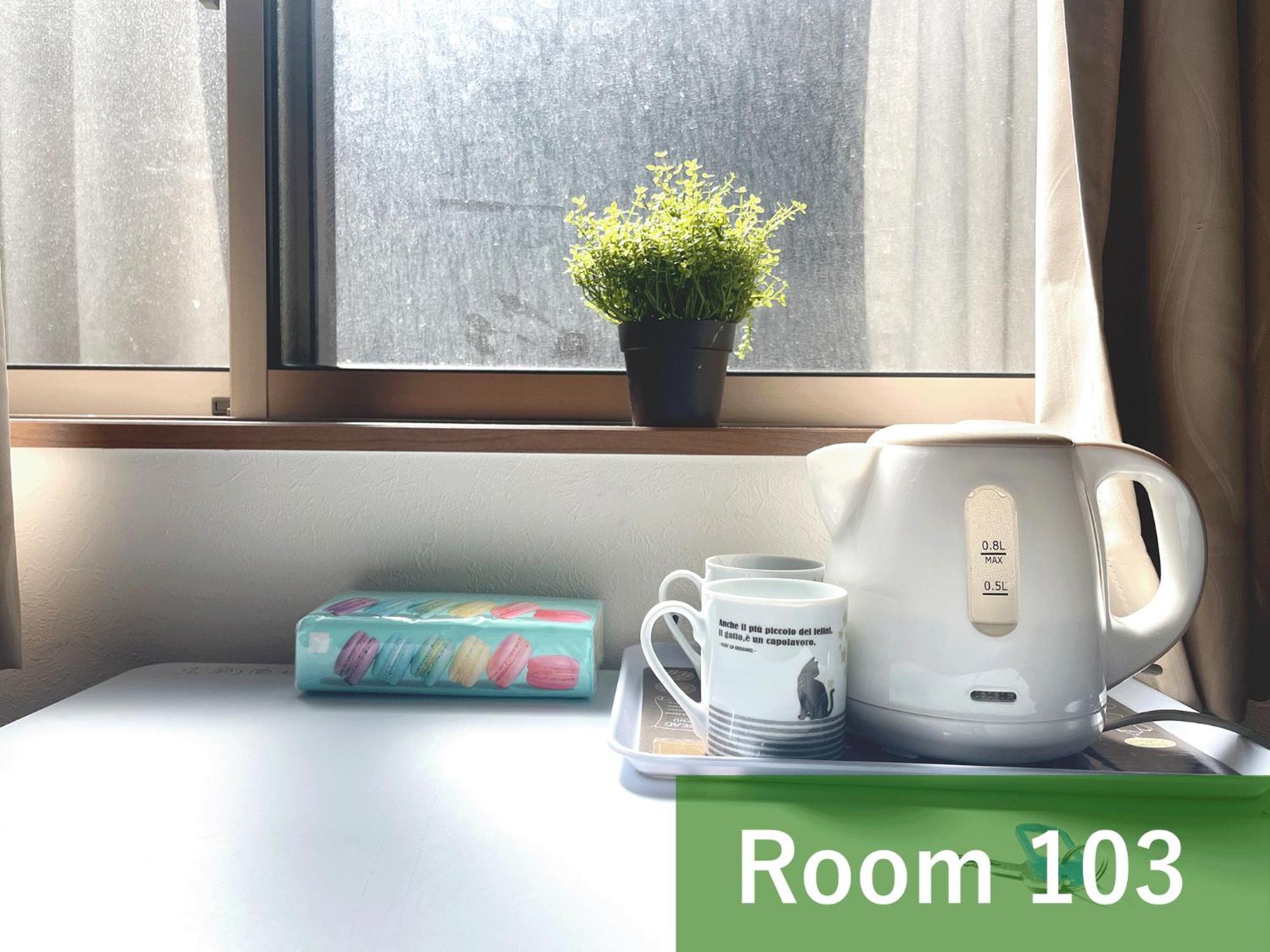 Appartement 和貴ビル à Tōkyō Extérieur photo