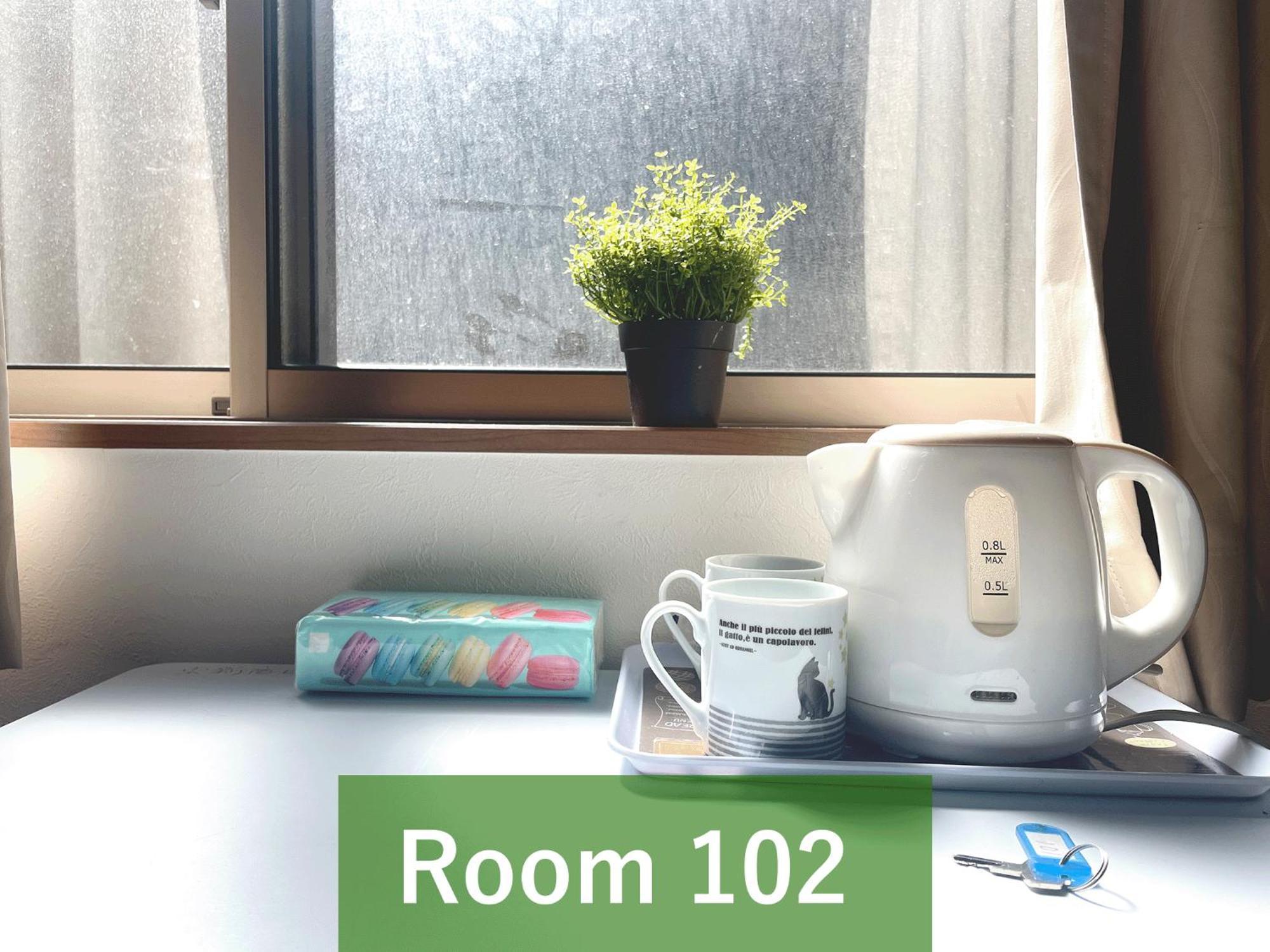 Appartement 和貴ビル à Tōkyō Extérieur photo