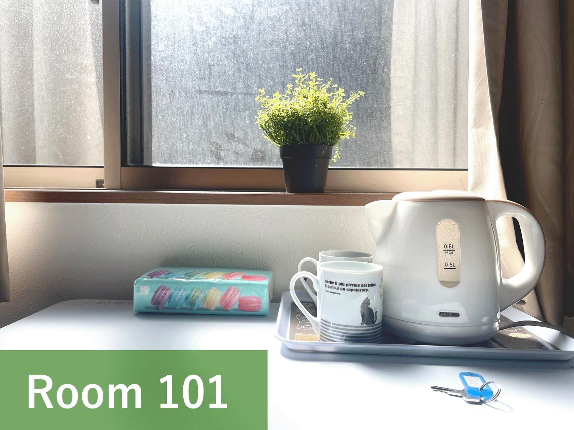 Appartement 和貴ビル à Tōkyō Extérieur photo