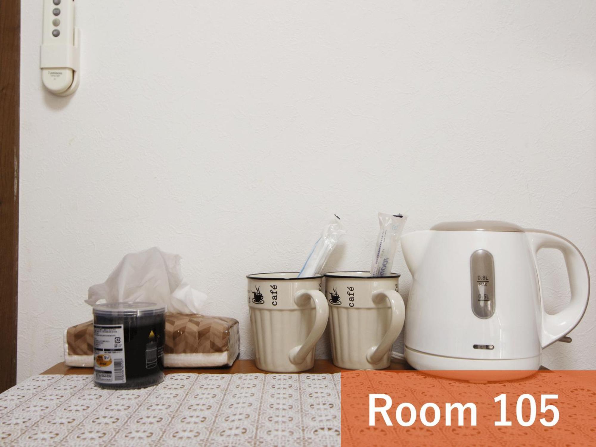 Appartement 和貴ビル à Tōkyō Extérieur photo