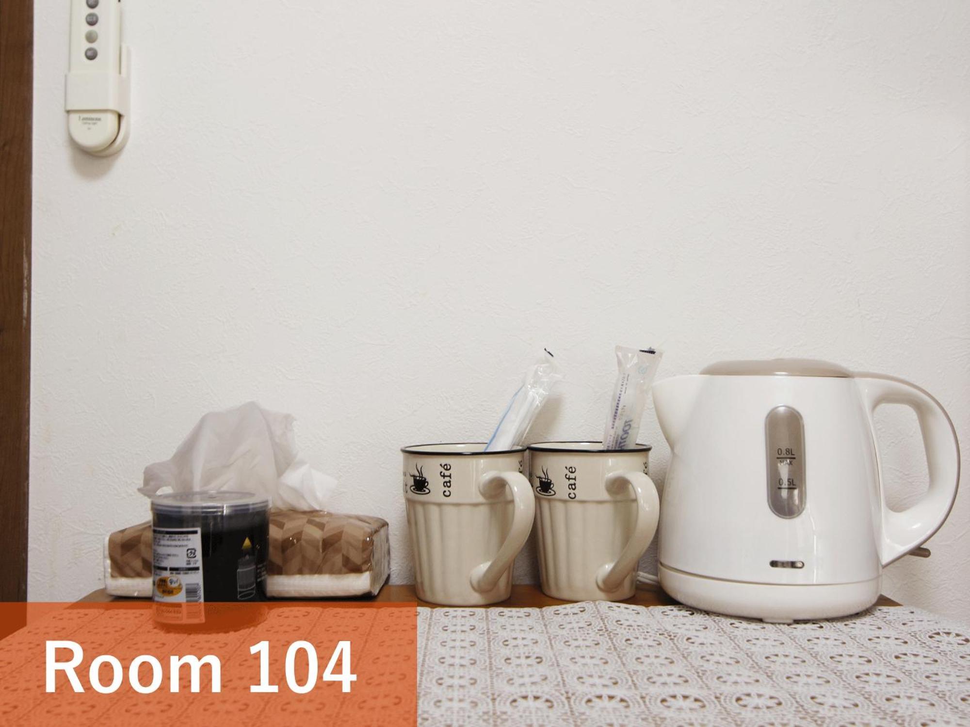 Appartement 和貴ビル à Tōkyō Extérieur photo