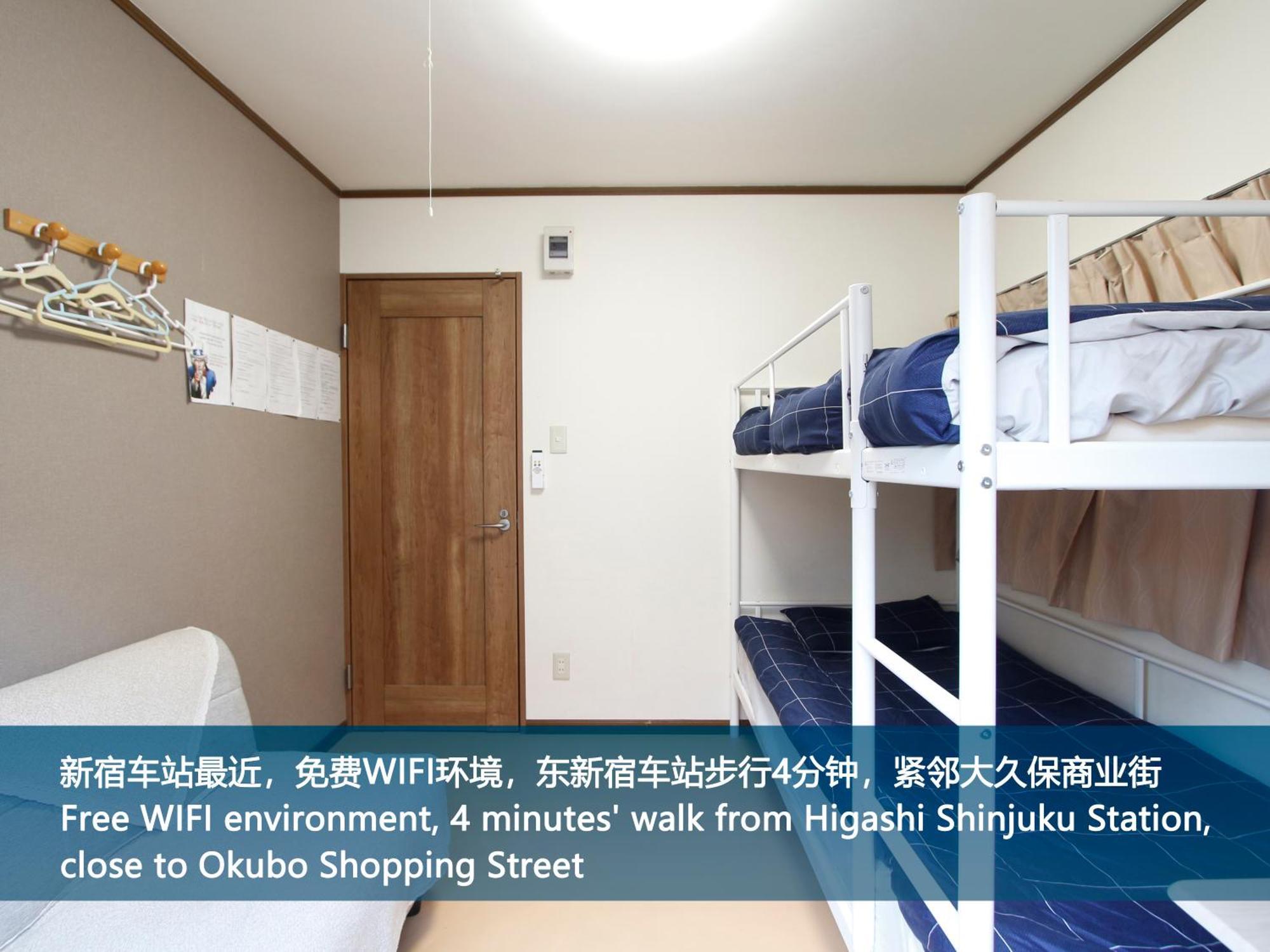 Appartement 和貴ビル à Tōkyō Extérieur photo