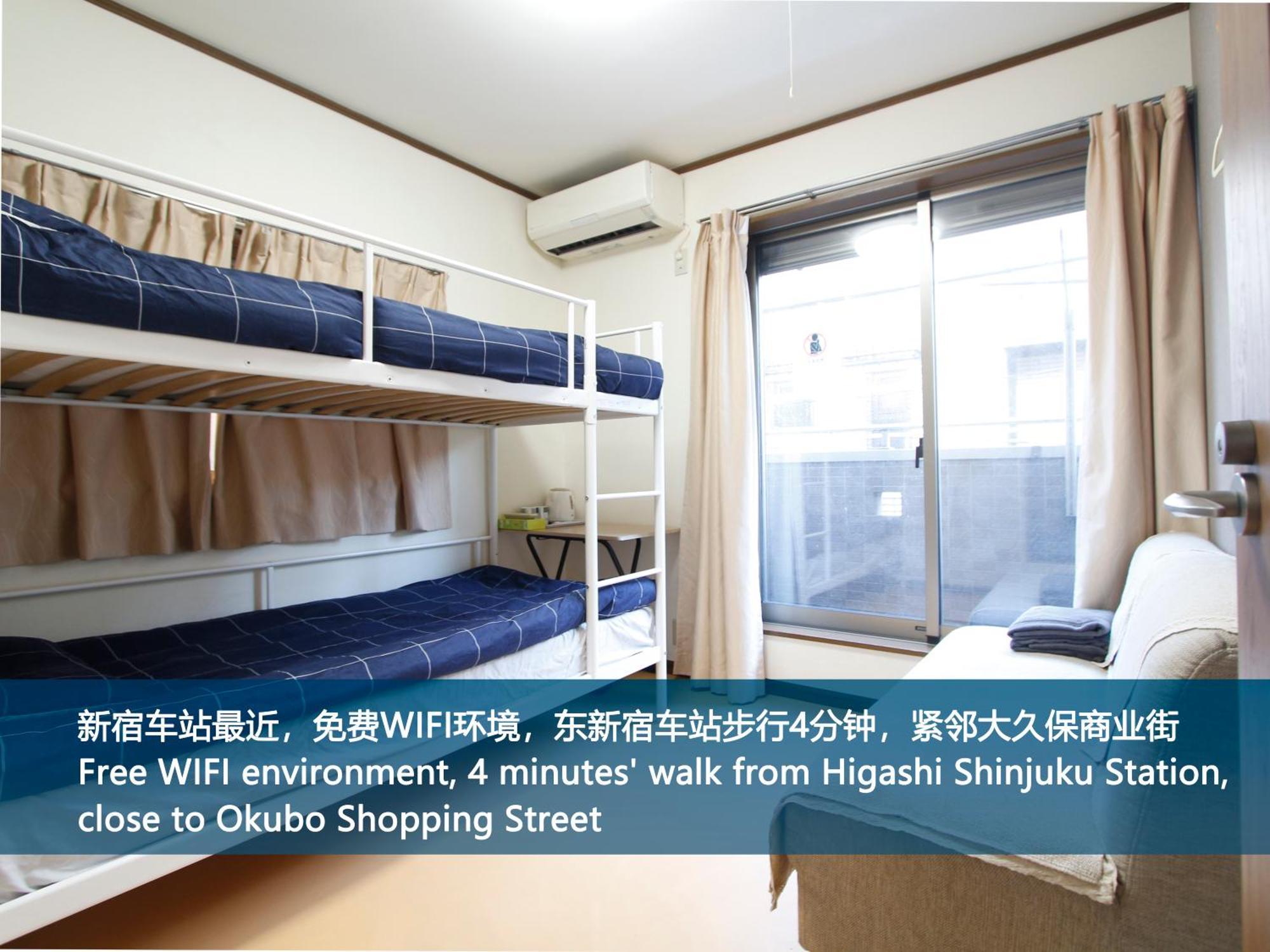 Appartement 和貴ビル à Tōkyō Extérieur photo