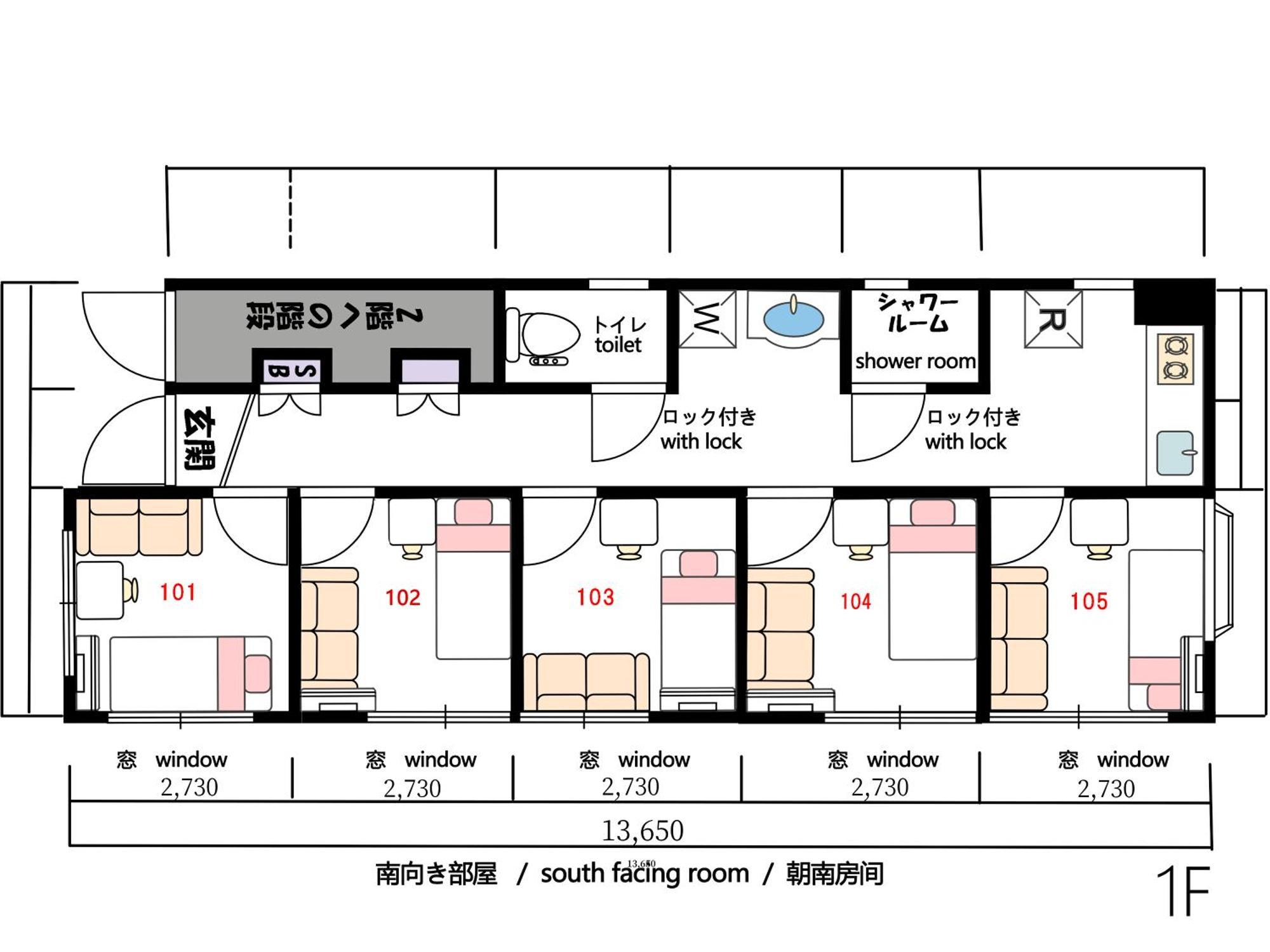 Appartement 和貴ビル à Tōkyō Extérieur photo