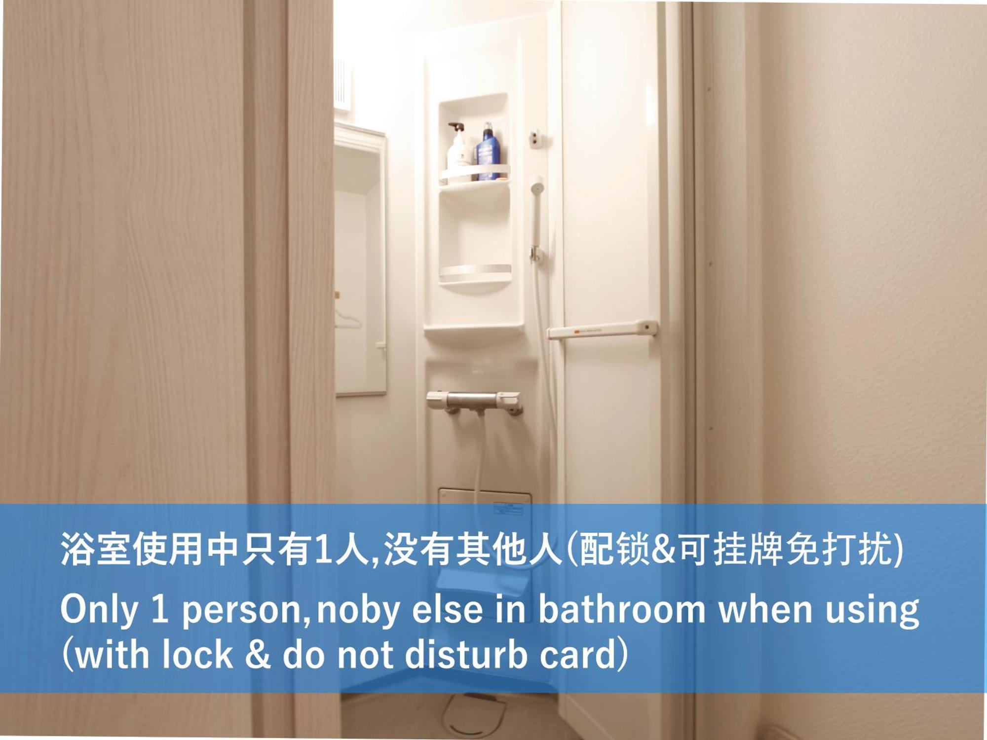 Appartement 和貴ビル à Tōkyō Extérieur photo