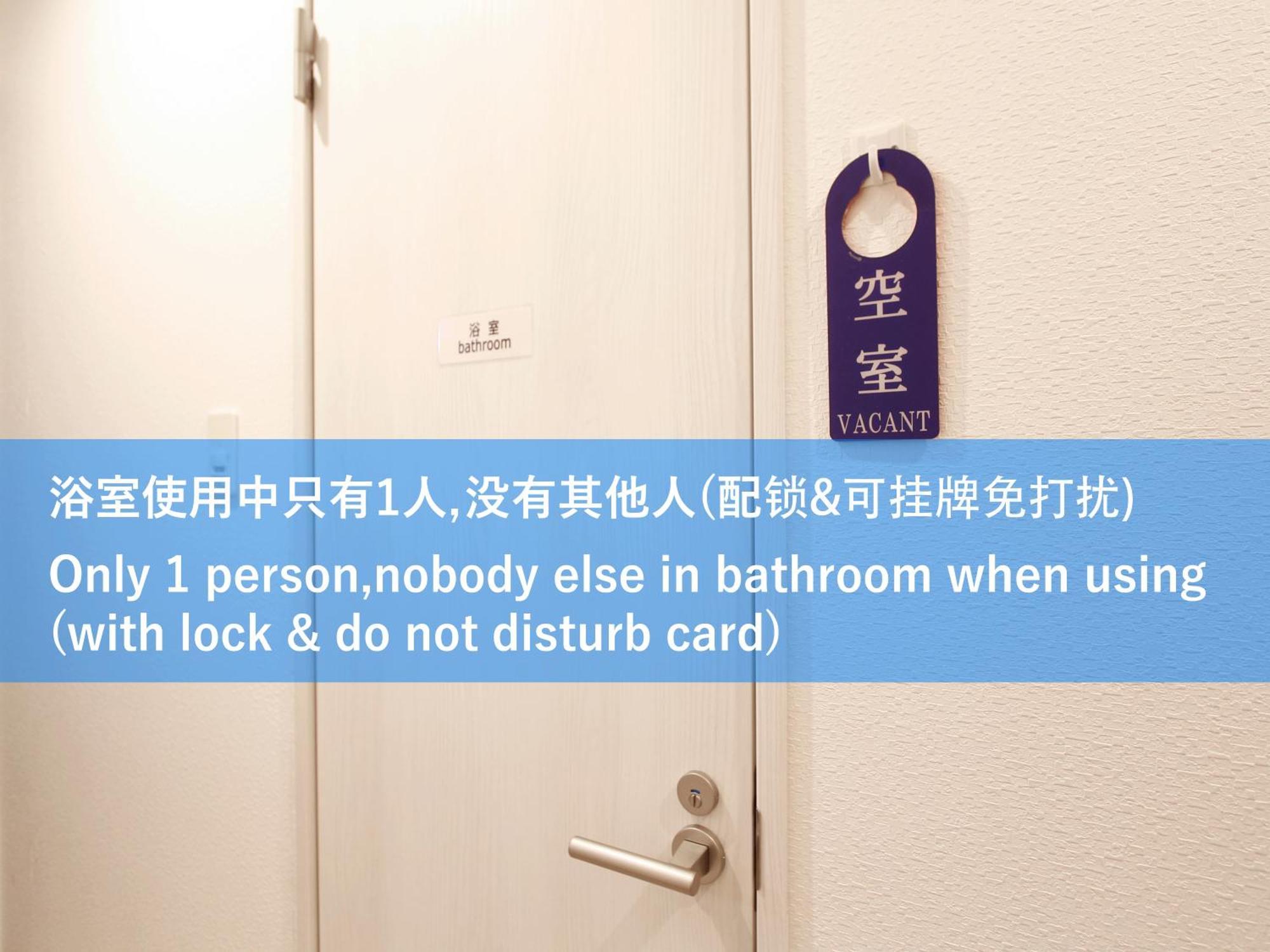 Appartement 和貴ビル à Tōkyō Extérieur photo
